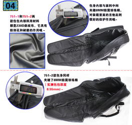 廣東新豐TENG YU751吉他包38 39 40 41寸民謠古典木吉他通用琴加厚雙肩包