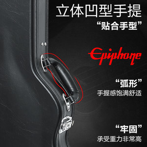 Gibson吉他包產(chǎn)品怎么樣?