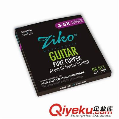 德尚樂器 熱銷 ZIKO高檔鍍膜琴弦 DR系列-惠州市德尚樂器提供德尚樂器 熱銷 ZIKO高檔鍍膜琴弦 DR系列的相關(guān)介紹、產(chǎn)品、服務(wù)、圖片、價(jià)格惠州市德尚樂器、校音器;節(jié)拍器;吉他包;琴弦;EQ;調(diào)音器;變調(diào)夾;音箱;吉他維護(hù)套件;撥片;pick;起釘器;弦釘;尤克里里