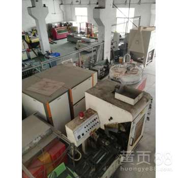 【工廠停產承包整廠拆除工程回收】- 