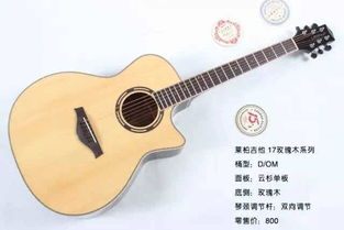 倒計時 我們與盧家宏指彈巡演只隔著5天的時光 文末有福利哦