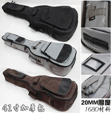 【zealux吉他】最新最全zealux吉他 產(chǎn)品參考信息