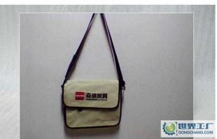 廠家生產(chǎn)各種工具包、電工包、器械包、樂(lè)器包。_五金、工具_(dá)世界工廠網(wǎng)中國(guó)產(chǎn)品信息庫(kù)