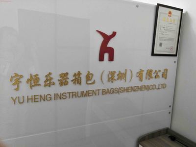 戶外運動_梅州戶外登山背包設(shè)計_宇恒樂器箱包