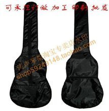 【42寸吉他包】最新最全42寸吉他包 產(chǎn)品參考信息