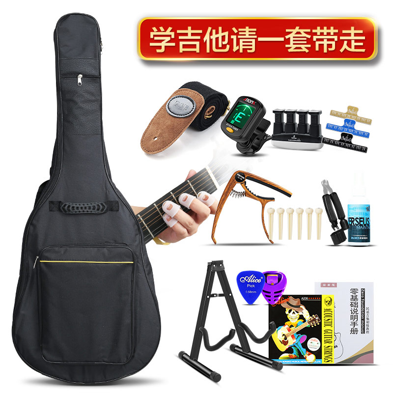 藝鈦客樂器專營店的優惠券大全