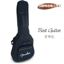 【fender電吉他琴包】最新最全fender電吉他琴包返利優惠_一淘網