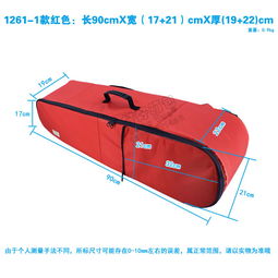 teng yue 1261 1塔吉克rubab樂(lè)器手提雙肩包防水耐磨保護(hù)便攜紅色牛津布收納袋定制訂做