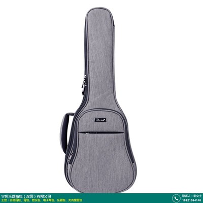 手提_深圳古典樂(lè)器包多少錢_宇恒樂(lè)器箱包