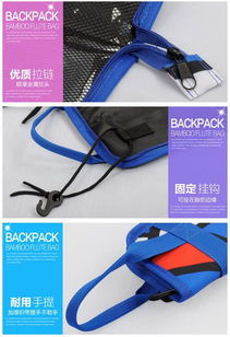 金川樂(lè)器箱包兒童鼓棒包廠家批發(fā)直銷可定制