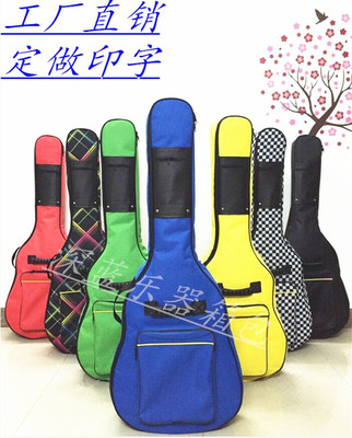 江門市蓬江區(qū)深藍(lán)皮革制品廠