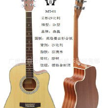 木吉他箱包價(jià)格 木吉他箱包批發(fā) 木吉他箱包廠家 