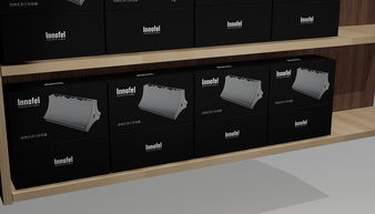 主振品牌 智能產品包裝設計 電子科技產品包裝設計