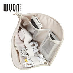 使用收納包你不知道的五個小細節