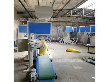 徐州大袋定量包裝秤圖片 供應(yīng)產(chǎn)品 大城縣劉固獻創(chuàng)興數(shù)控設(shè)備廠