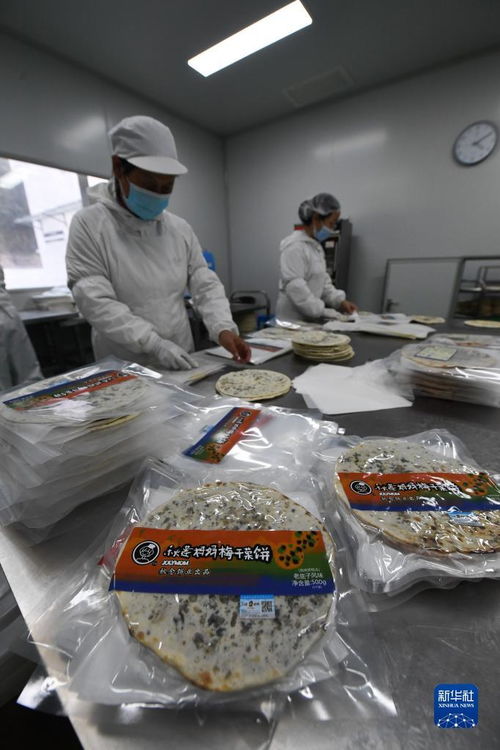 浙江淳安 傳統(tǒng)美食助農(nóng)增收