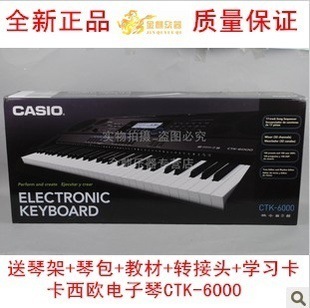 接頭-布衣柜塑料接頭采購平臺求購產(chǎn)品詳情