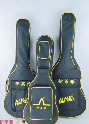 【批發(fā)零售ALAYA伊萊雅34、38、41寸 高質(zhì)量吉他包琴】價(jià)格_廠家_圖片 -