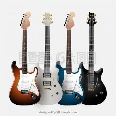 四個現(xiàn)實電吉他包