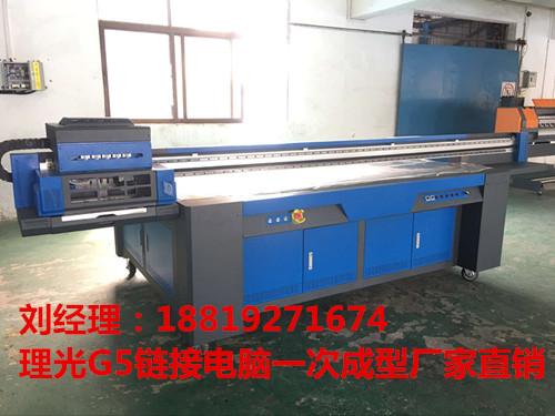 報價 供應商 圖片 深圳市龍華區(qū)博繪夢幻機械設備廠