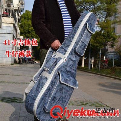 41寸民謠吉他包牛仔褲款加綿民謠吉他包木吉他包雙立體袋帆布面料圖片|41寸民謠吉他包牛仔褲款加綿民謠吉他包木吉他包雙立體袋帆布面料產品圖片由常州市步行者樂器公司生產提供-