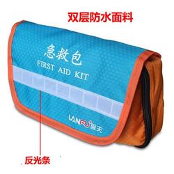 工具包廠 北京泰和 工具包