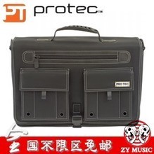 【單簧管盒】最新最全單簧管盒 產品參考信息