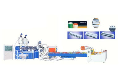 雙色塑料片材機(jī) 瑞安市建升塑料包裝機(jī)械廠