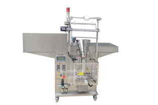 鉸鏈包裝機(jī) 速度 效率 ,佛山市南海區(qū)惠科機(jī)械設(shè)備廠