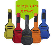 箱包皮具,樂器包樂器配件,樂器貨物和技術(shù)的進(jìn)出