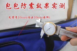 廣東新豐teng yue584牛津布加厚防震樂器包2支六只裝竹笛子包手提單肩背包