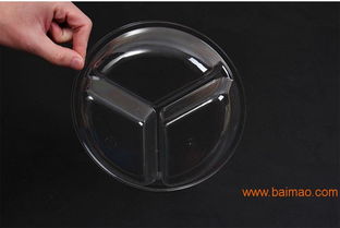 透明三分水果盤價格范圍 杭州暢銷的透明三分水果盤提供商,透明三分水果盤價格范圍 杭州暢銷的透明三分水果盤提供商生產廠家,透明三分水果盤價格范圍 杭州暢銷的透明三分水果盤提供商價格