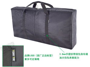 teng yue 1180 1手提鼓架收納包大軍鼓啞鼓牛皮鼓爵士鼓折疊防震防水黑色牛津布樂器耐磨袋