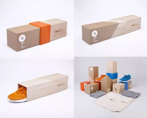 國外創意包裝設計欣賞