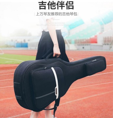 為什么金川吉他包批發的價格比同行高?