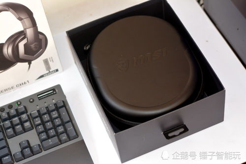 馬上放長假了,宅家神器,微星專業頭戴式電競耳機值得擁有嗎