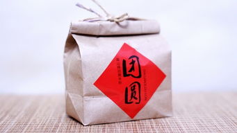 我們來送禮啦多種方式可以獲得