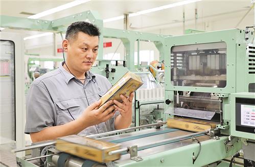 他們,退伍不褪色