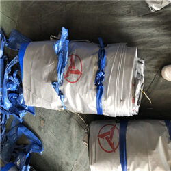 青島輸送帶防曬包裝布廠批發