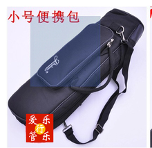 【便攜樂器】最新最全便攜樂器返利優惠_一淘網