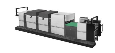 華南展 智能工廠4.0演示區(qū)引領(lǐng)樂器包印包行業(yè)未來之路