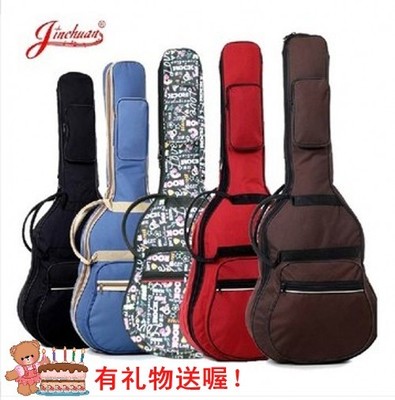 選擇合適的吉他包與配件——從民謠吉他包到電子琴包的全方位指南
